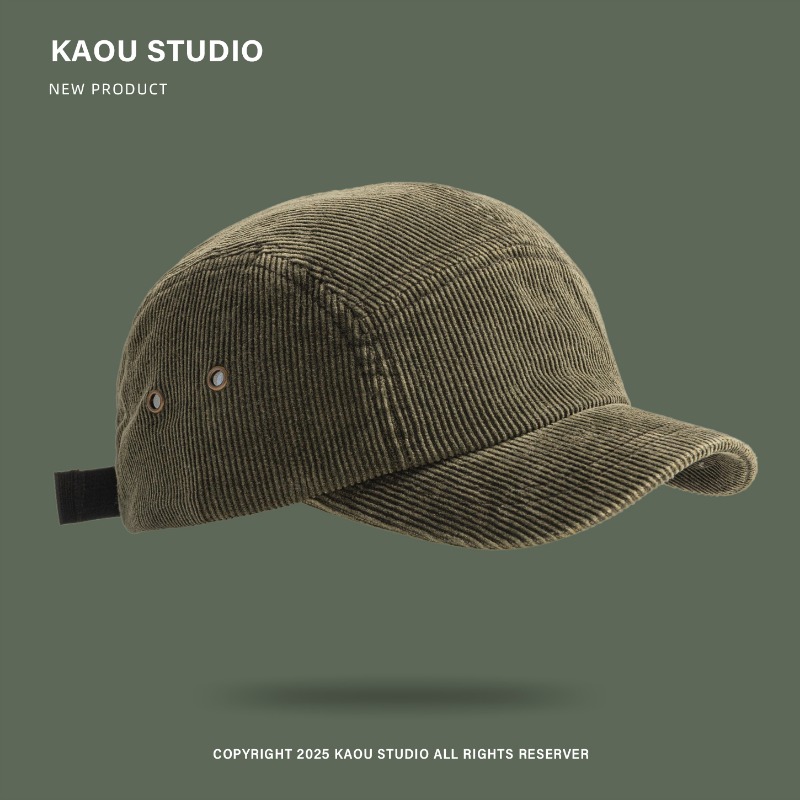 Unisex 5-Panel Corduroy Cap, S - đánh giá và giá Corduroy Cap 5 Panel