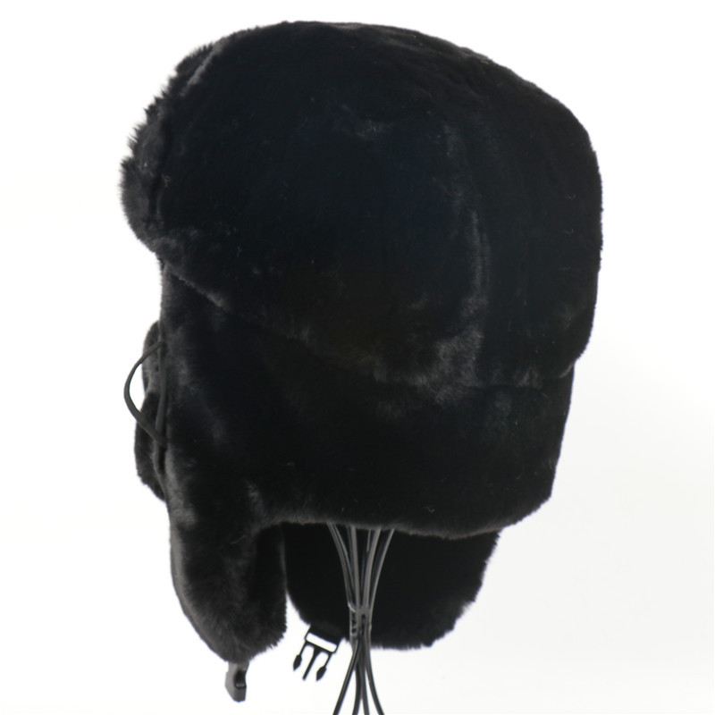 SupSindy Quân Đội Quân Sự Liên - đánh giá và giá Winter Trapper Hat