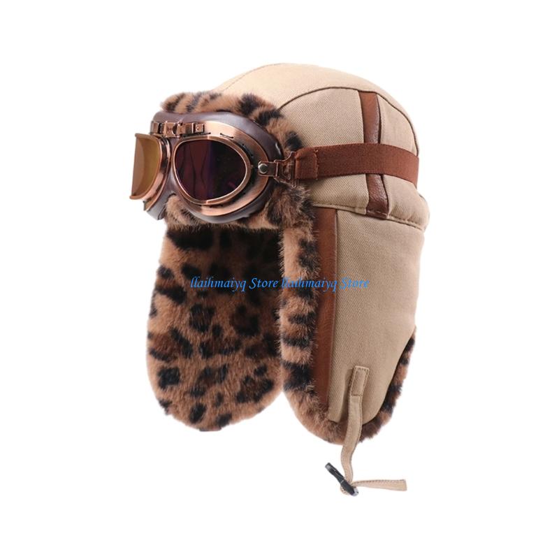 573B Chống Gió Người Đánh Bẫy  - đánh giá và giá Winter Trapper Hat