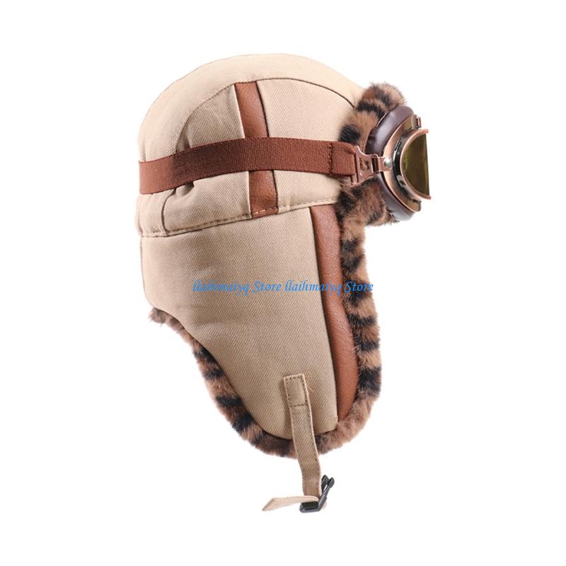 573B Chống Gió Người Đánh Bẫy  - đánh giá và giá Winter Trapper Hat