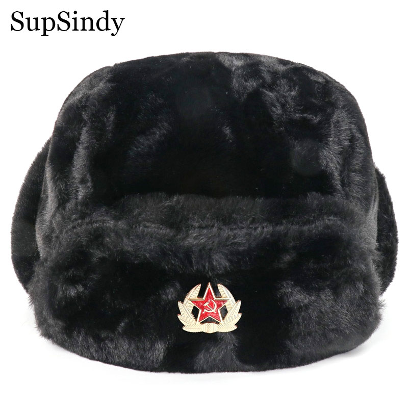 SupSindy Liên Xô Huy Hiệu Usha - đánh giá và giá Winter Trapper Hat