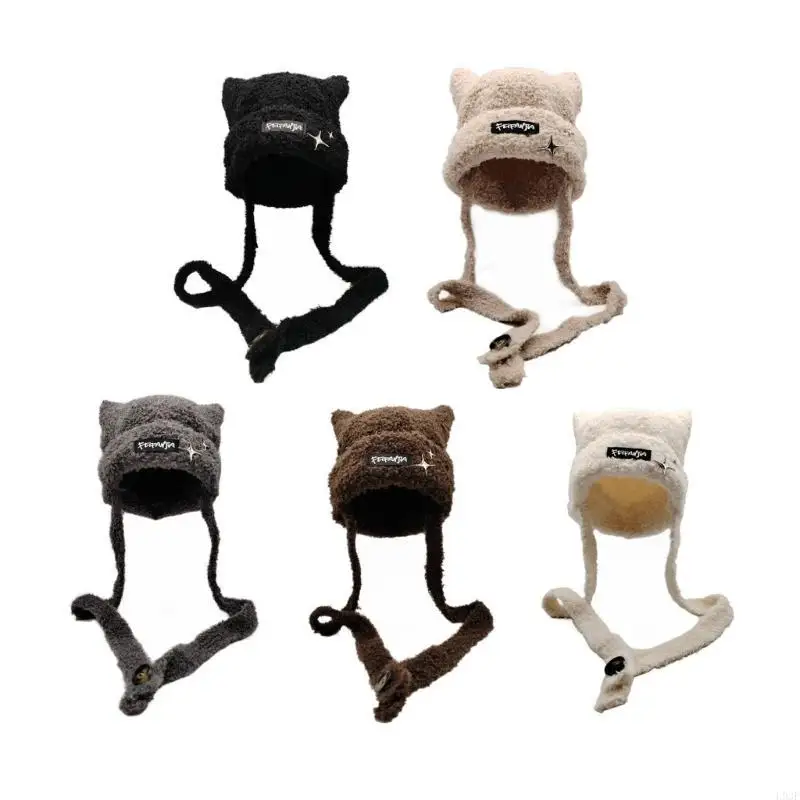 L93F Handmade Knit Ear Trapper - đánh giá và giá Winter Trapper Hat