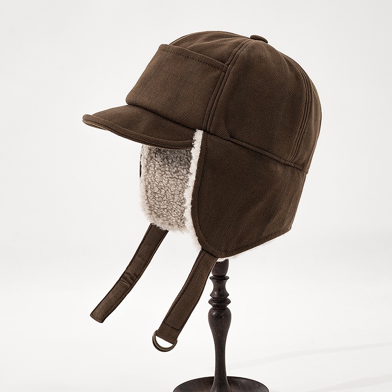Korean Winter Cold-proof Lei F - đánh giá và giá Winter Trapper Hat